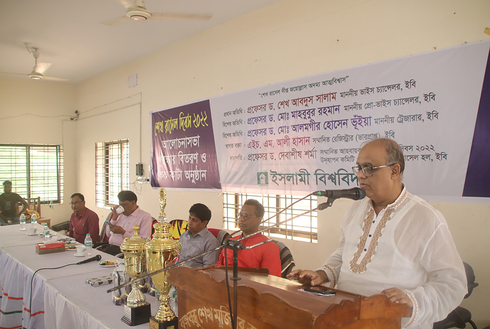 
'শেখ রাসেলের সংক্ষিপ্ত জীবন মহানুভবতার অনন্য দৃষ্টান্ত'