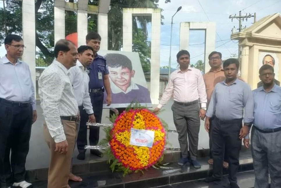 টেকনাফে শেখ রাসেলের জন্মদিন উদযাপন
