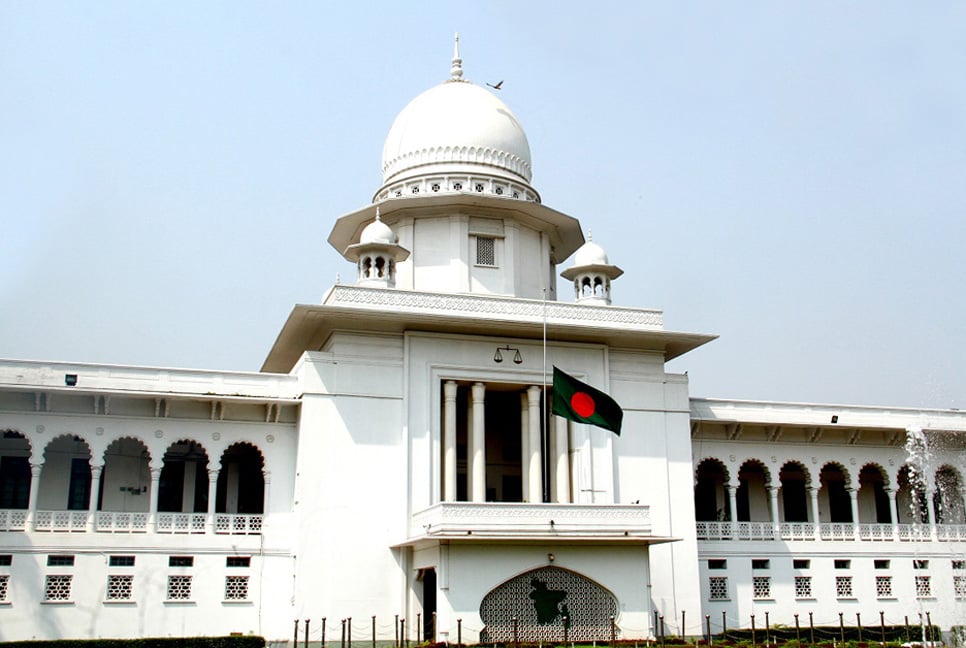 চেক ডিজঅনারে জেলে পাঠানো সংবিধান পরিপন্থী : পূর্ণাঙ্গ রায় প্রকাশ