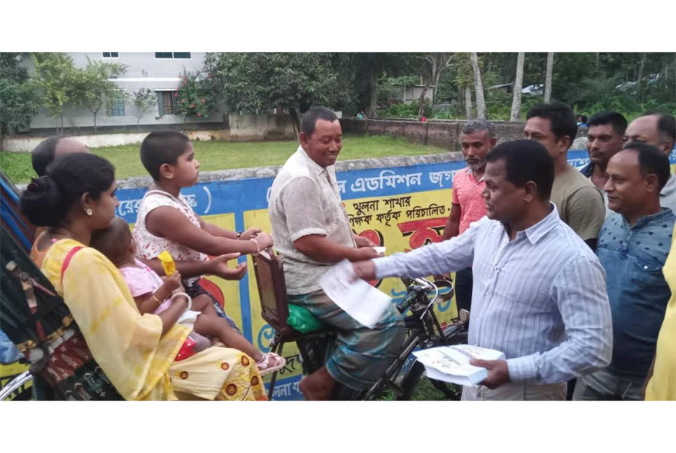 বিএনপির খুলনা বিভাগীয় মহাসমাবেশ সফল 
করতে বাগেরহাটে সভা, লিফলেট বিতরণ
