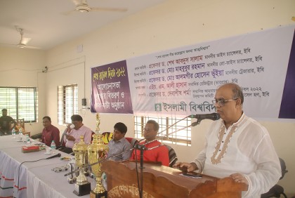 
'শেখ রাসেলের সংক্ষিপ্ত জীবন মহানুভবতার অনন্য দৃষ্টান্ত'