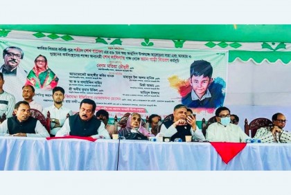 শেখ রাসেল হত্যার দিনটি জাতির জন্য অত্যন্ত কলঙ্কময় : হানিফ