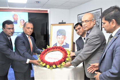 ‘শিশু রাসেল বেঁচে থাকলে দার্শনিক বার্টান্ড রাসেলের মতই বিখ্যাত হতেন’