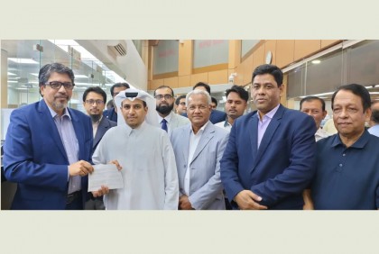 কাতার থেকে বৈধপথে রেমিট্যান্স প্রেরণে রাষ্ট্রদূতের আহ্বান