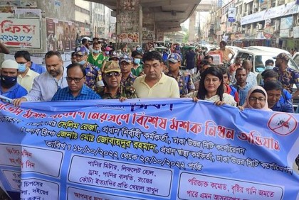 এডিস মশা নিয়ন্ত্রণে ডিএনসিসির অভিযান শুরু