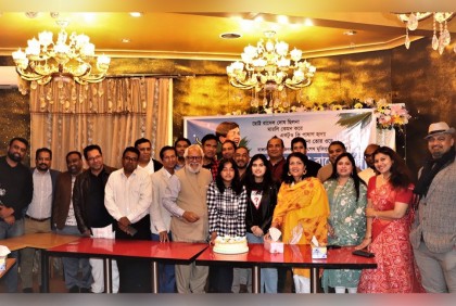 সিডনিতে শেখ রাসেলের জন্মদিন উদযাপন 