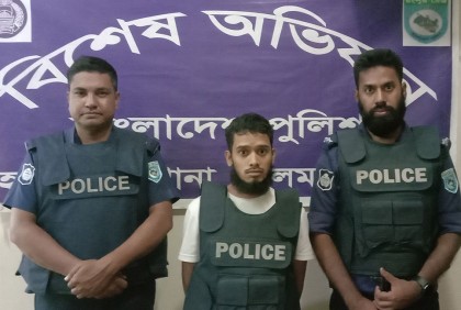 হাতীবান্ধায় নাশকতার মামলার আসামি গ্রেফতার