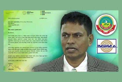 জিএমপি কমিশনার মোল্যা নজরুলের উচ্ছ্বসিত প্রশংসায় বিজিএমইএ

