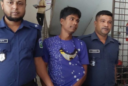 নেত্রকোনায় শিশু ধর্ষণ মামলায় যুবকের যাবজ্জীবন 