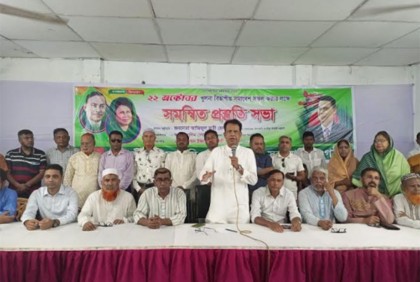 বিএনপির খুলনা বিভাগীয় মহাসমাবেশ সফল করার লক্ষ্যে সাতক্ষীরায় প্রস্তুতি সভা