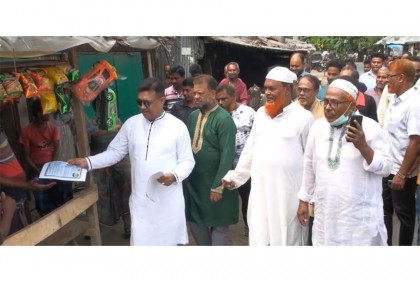 খুলনায় গণসমাবেশ সফল করতে মোরেলগঞ্জে বিএনপির লিফলেট বিতরণ