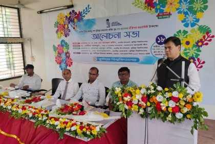 শিশু রাসেল হত্যার পর এতো বছর মানবাধিকার কোথায় ছিল: ড. সেলিম মাহমুদ 