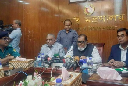ডাটাবেজ ধরে ঘৃণ্য অপরাধীদের নজরদারিতে রাখা হবে : মুক্তিযুদ্ধমন্ত্রী

