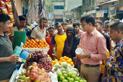 বরিশালে ভোক্তা অধিকারের অভিযানে জরিমানা 