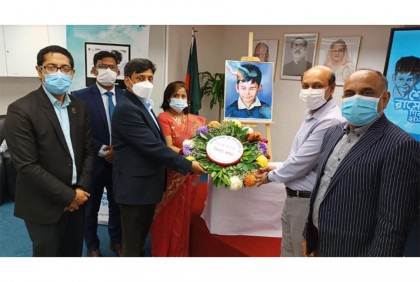 হংকংয়ে শেখ রাসেল দিবস পালিত