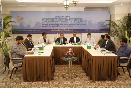 ‘বাসযোগ্য শহর গড়তে ঢাকামুখী মানুষের স্রোত কমাতে হবে’ 