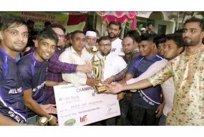 
লক্ষ্মীপুরে কমিউনিটি কাপ ফুটবল টুর্নামেন্টের ফাইনাল অনুষ্ঠিত