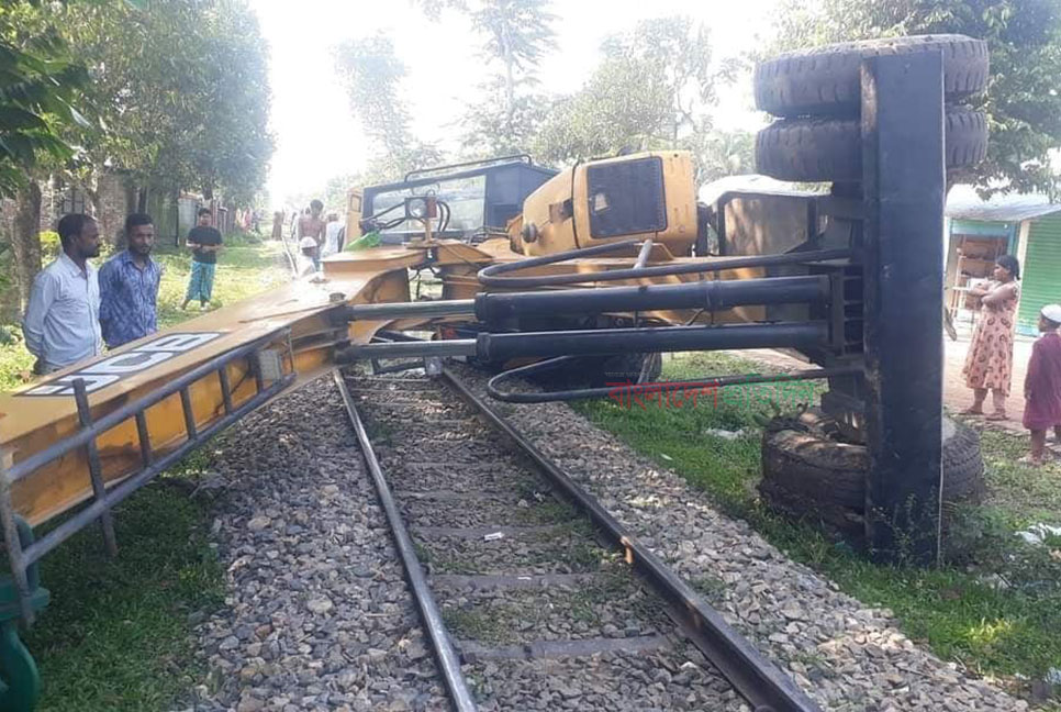 আড়াই ঘণ্টা পর ঢাকা-ময়মনসিংহ ট্রেন চলাচল স্বাভাবিক