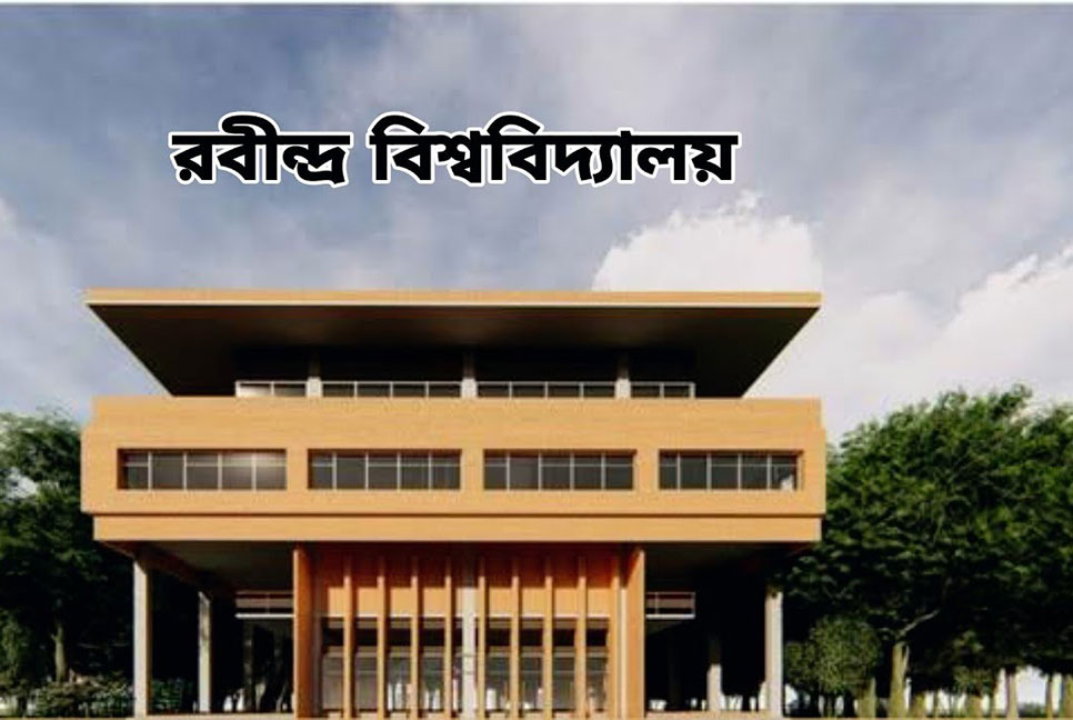 রাজশাহী বিশ্ববিদ্যালয় ছাত্রের মৃত্যুতে রবি উপাচার্যের শোক