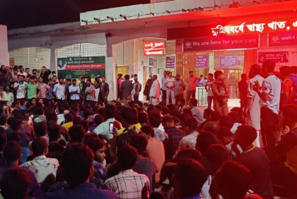 চিকিৎসকদের অবহেলায় রাবি ছাত্রের মৃত্যুর অভিযোগ, উত্তপ্ত মেডিকেল চত্বর

