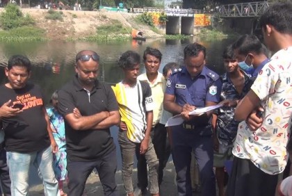 হাড়িধোয়া নদী থেকে যুবকের মরদেহ উদ্ধার