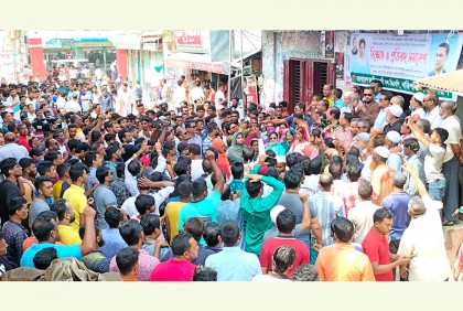 বরিশালে বিএনপির বিক্ষোভ সমাবেশ