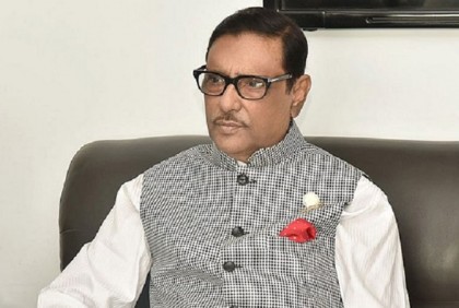 'ধর্মঘট ডেকেছে পরিবহন মালিক শ্রমিক, আমাদের কী করার আছে'