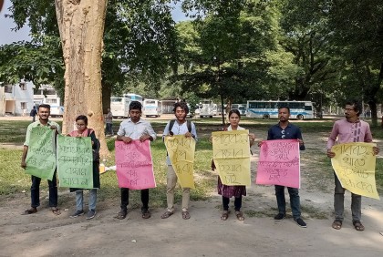 রাবিতে বাসের ট্রিপ ও রুট বাড়ানোর দাবি