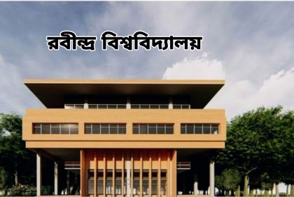 রাজশাহী বিশ্ববিদ্যালয় ছাত্রের মৃত্যুতে রবি উপাচার্যের শোক