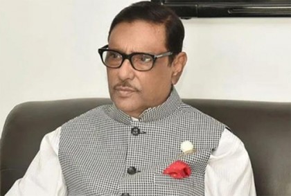 চট্টগ্রামে বিএনপির জনসভাস্থল পূর্ণ হয়নি কেন, প্রশ্ন ওবায়দুল কাদেরের