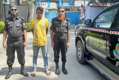 ব্রাহ্মণবাড়িয়ায় গাঁজাসহ যুবক আটক 