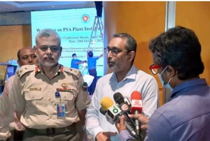 'যে কোনো ধরনের জ্বরকে অবহেলা করার কোনো সুযোগ নেই'

