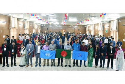 নোবিপ্রবিতে ছায়া জাতিসংঘ সম্মেলন ২০২২-এর উদ্বোধন