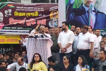 ভালোই ভালোই সরে পড়েন : মির্জা ফখরুল

