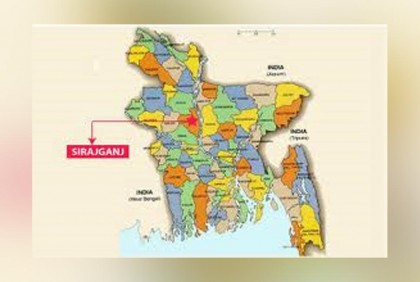 সিরাজগঞ্জের উল্লাপাড়ায়  বিধি বহির্ভূতভাবে বিদ্যালয়ে নিয়োগের অভিযোগ
