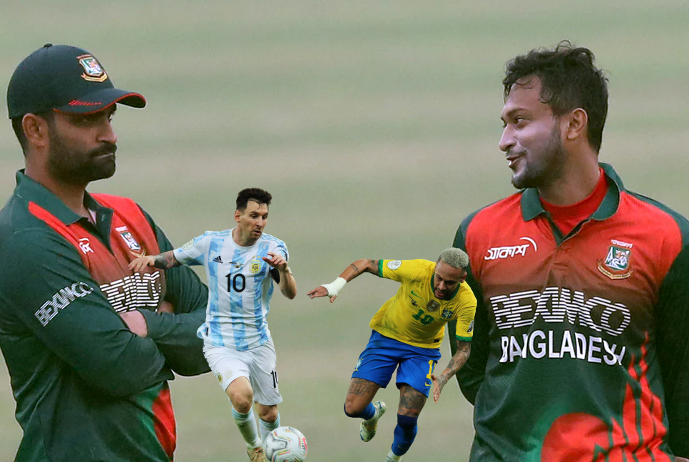 ব্রাজিলের খেলা দেখবেন তামিম, সাকিব আর্জেন্টিনার