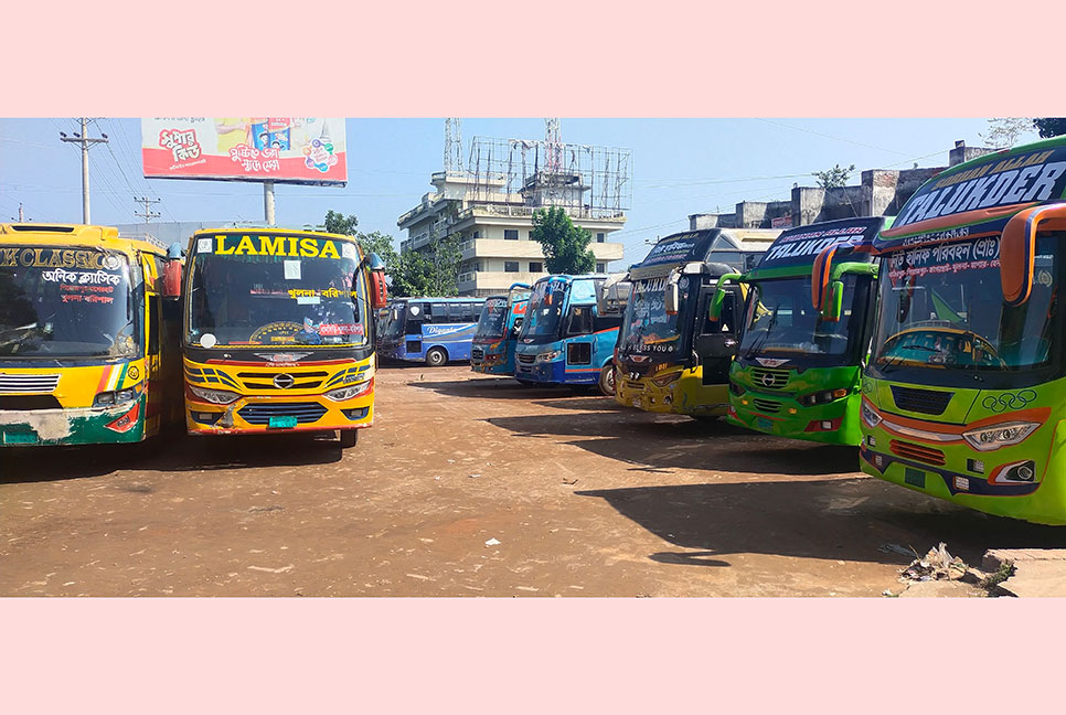 বাগেরহাটে ১৭ রুটে গণপরিবহন বন্ধ, ভোগান্তিতে পরীক্ষার্থীরা