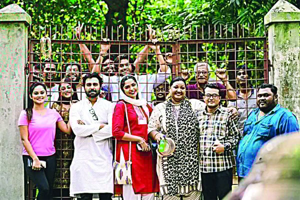 অভিনয়শিল্পীদের মহাসম্মেলন