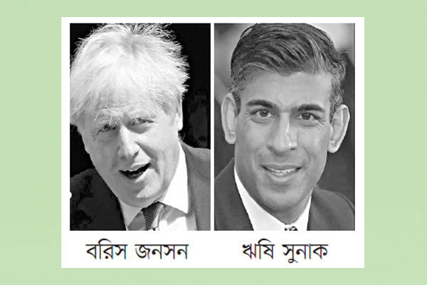 কে হচ্ছেন নতুন প্রধানমন্ত্রী!