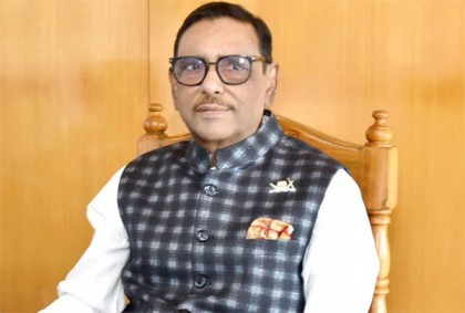 বিএনপি দেশের অস্তিত্বকে বিপন্ন করতে ষড়যন্ত্র ও চক্রান্তে লিপ্ত: ওবায়দুল কাদের 