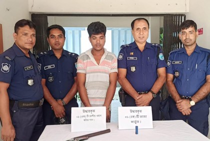 রাজবাড়ীতে অস্ত্র-গুলিসহ যুবক গ্রেফতার