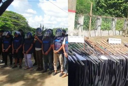 গ্রেফতার ঘরছাড়া তরুণদের পাহাড়ে দেয়া হতো ভারী অস্ত্র চালানোর প্রশিক্ষণ