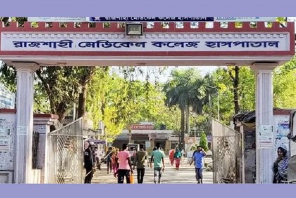 কাজে ফিরেছেন রামেকের ইন্টার্নরা, রাবি শিক্ষার্থীদের বিরুদ্ধে থানায় অভিযোগ

