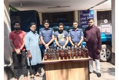 শ্রীপুরে বিদেশি মদসহ মাদক ব্যবসায়ী গ্রেফতার