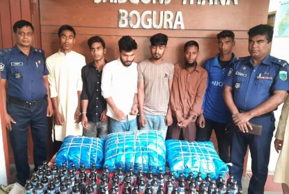 বগুড়ায় ৬ মাদক পাচারকারী গ্রেফতার