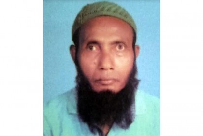 
নারায়ণগঞ্জে জাকির হত্যা মামলায় ইউপি মেম্বারসহ আসামি ১৯