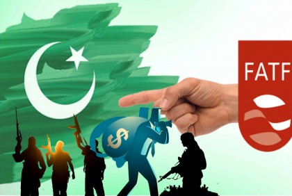 সন্ত্রাসবাদে অর্থায়ন ও অর্থপাচার: ‘গ্রে লিস্ট’ থেকে পাকিস্তানের মুক্তি