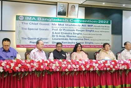শিগগিরই ঢাকা-ইম্ফাল ফ্লাইট চালু : বিমান প্রতিমন্ত্রী

