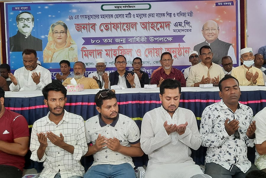 আমি মানুষের জন্য জীবন উৎসর্গ করেছি: তোফায়েল আহমেদ 