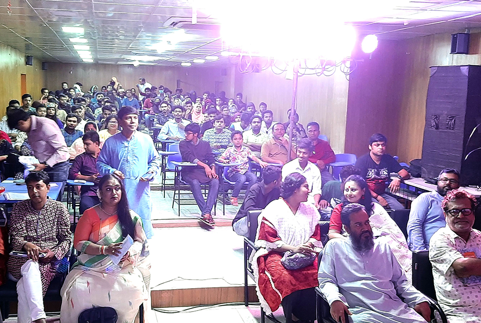 বরিশাল বিশ্ববিদ্যালয়ে কবি জীবনানন্দ দাশ স্মরণে অনুষ্ঠান 